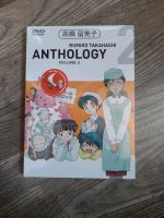 Anthology Volumen 2 Berlin - Spandau Vorschau