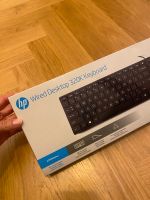 Neue Hp 320k Tastatur München - Maxvorstadt Vorschau