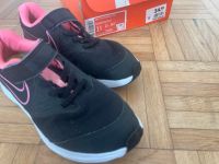 Nike Star Runner Turnschuhe Gr 33 Rheinland-Pfalz - Koblenz Vorschau