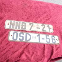Oldtimer Nummern Schilder , DDR Autokennzeichen  ! Bayern - Ebersdorf Vorschau