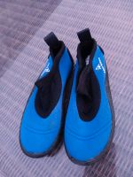 Badeschuhe Aqua Sphere 34 35 Hessen - Marburg Vorschau