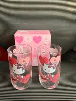 Hello Kitty Glas (2er-Set) Herz Edition! 5 Sets zu verkaufen! Bayern - Schwabach Vorschau