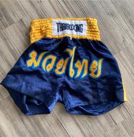 Muay-Thai-Shorts Sachsen - Frohburg Vorschau