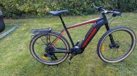 Cannondale Trail Neo 1 - eBike - 1500km Hamburg-Mitte - Hamburg St. Pauli Vorschau