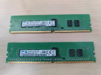 Arbeitsspeicher Samsung 2x4GB DDR4 RAM RDIMM 2133MHz Essen - Essen-West Vorschau