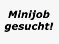 Suche Minijob oder Teilzeit Arbeit Häfen - Bremerhaven Vorschau