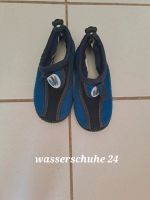 Wasserschuhe 24 Hessen - Lichtenfels Vorschau