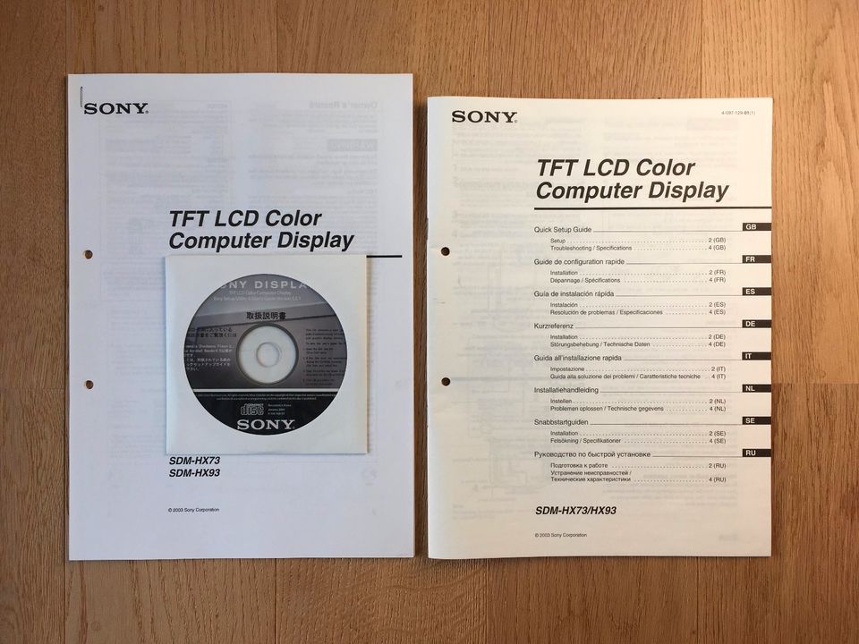 SONY TFT LCD Flachbildschirm SDM-HX93 19 Zoll Monitor 4:3 in München