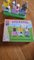 Steckspiel/Stapelspiel/Tiere Hessen - Alsfeld Vorschau