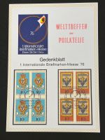 Seltener Aufdruck z. Tag d. Briefm. 75/76 1.Intern.Briefm.-Messe Baden-Württemberg - Niedereschach Vorschau