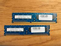 2 x 2GB PC3 10600U DDR Speicher Arbeitsspeicher Sachsen-Anhalt - Jeßnitz Vorschau