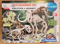 Clementoni Galileo Ausgrabungs-Set Smilidon und Mammut München - Schwabing-Freimann Vorschau