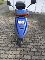 YAMAHA (RC), Motorroller,  125 ccm Baden-Württemberg - Bad Waldsee Vorschau