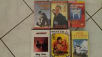 VHS - Video- Kampfkunst Nordrhein-Westfalen - Essen-West Vorschau