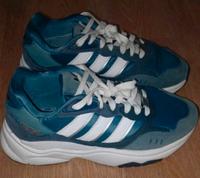 Adidas Turnschuh Sachsen - Riesa Vorschau