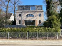 Einfamilienhaus in Wannsee-Kohlhasenbrück von Privat Berlin - Wannsee Vorschau