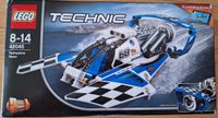 Lego Technik 42045 Hydroplan Racer München - Trudering-Riem Vorschau