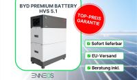 BYD Hochvolt BatteryBox Premium HVS 5.1 Batterie Speicher 5,1 kWh Nordrhein-Westfalen - Bünde Vorschau