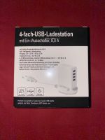 4-fach USB - Ladestation neu USB Charger Stecker Dose Bayern - Untersiemau Vorschau