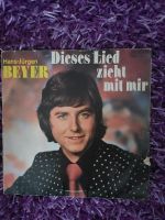 Hans Jürgen Beyer Amiga Vinyl LP guter Zustand Berlin - Köpenick Vorschau