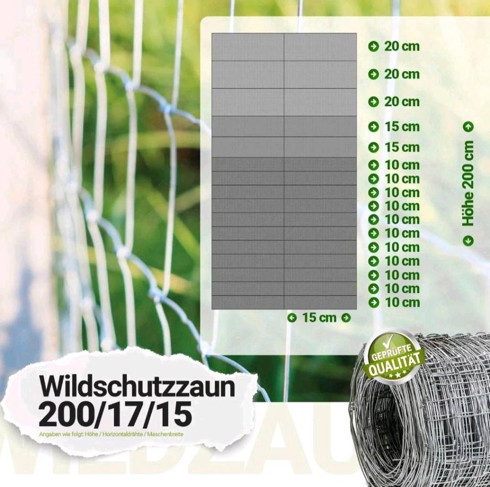 B-ware P24® Wildzaun 50m Rollen // P24® PVC Sichtschutzstreifen in Isernhagen