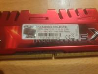G.Skill 8GB DDR3-RAM Niedersachsen - Osterholz-Scharmbeck Vorschau