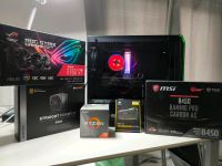 Gaming PC | Radeon RX 5700 XT | Ryzen 7 3700X Hessen - Hünfeld Vorschau