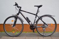 Fahrrad / Crossbike / Citybike / 27" Hessen - Amöneburg Vorschau