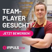 Teamleiter (m/w/d) Minijob in 15907 Lübben Brandenburg - Lübben Vorschau