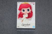 Ariel Royal Style Banpresto - QPosket Figur Arielle Meerjungfrau Hessen - Rödermark Vorschau