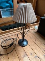 Schirmlampe, schönes Design, klassisch, Lampe, Dekoration, Licht Nordrhein-Westfalen - Ratingen Vorschau