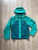 Jack Wolfskin Funktionsjacke Hessen - Wetzlar Vorschau