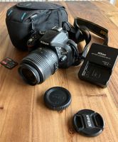 Nikon D5200 + 18-55 mm VR Objektiv, TOP Zustand Altona - Hamburg Altona-Nord Vorschau