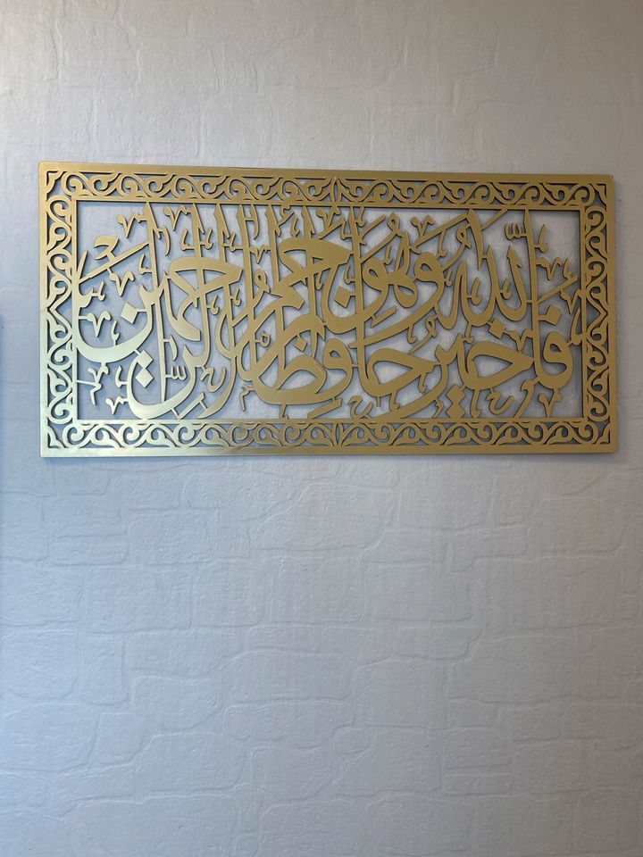 Neu islamische Bild 79x39 cm in Essen