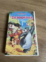 Das Dschungelbuch Original VHS mit Hologramm 1122/25 Schleswig-Holstein - Glinde Vorschau