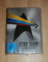 star trek komplette serie Rheinland-Pfalz - Katzwinkel (Sieg) Vorschau