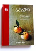 Chinese Street Food von A. Wong | Kochbuch - englisch - München - Altstadt-Lehel Vorschau