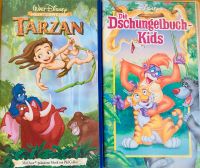 VHS Walt Disney Phil Collins „Tarzan“ „Die Dschungelbuch Kids“ Dresden - Äußere Neustadt Vorschau