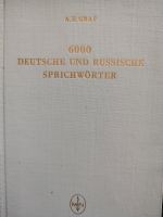 6000 deutsche und russische Sprichwörter Rheinland-Pfalz - Konz Vorschau