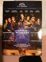 Space Rangers Fort Hope - Komplette Serie auf DVD im Pappschuber Nordrhein-Westfalen - Marl Vorschau