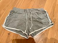 Kurze Short von Esmara Bayern - Neumarkt i.d.OPf. Vorschau
