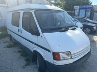 Ford Transit 100 Westfalia Nugget Hessen - Offenbach Vorschau