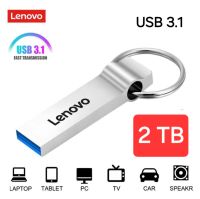 Lenovo USB 3.0 Stick 2 TB Metall-Hochgeschwindigkeit-Wasserdicht Sachsen - Niesky Vorschau