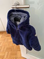 Steiff Teddy Jacke Plüschjacke Übergangsjacke Fleecejacke Kinder Düsseldorf - Pempelfort Vorschau