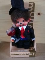 Sekiguchi monchhichi Weinbaron Düsseldorf - Angermund Vorschau