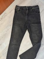 Denim hose Baden-Württemberg - Karlsruhe Vorschau