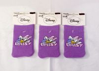 Daisy Duck Handysocke Tasche Smartphonehülle Disney Dresden - Seevorstadt-Ost/Großer Garten Vorschau