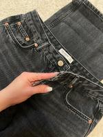 jeans grau Nordrhein-Westfalen - Netphen Vorschau