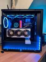 4K High End Gaming PC 2024 - NEUWERTIG Aubing-Lochhausen-Langwied - Aubing Vorschau