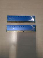 Kingston HyperX Genesis 8GB (2x4GB DDR3) KHX1600C9D3/4G Hessen - Bad Homburg Vorschau